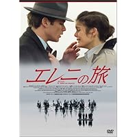 Amazon.co.jp: 霧の中の風景 Blu-ray : ミハリス・ゼーケ, タニア